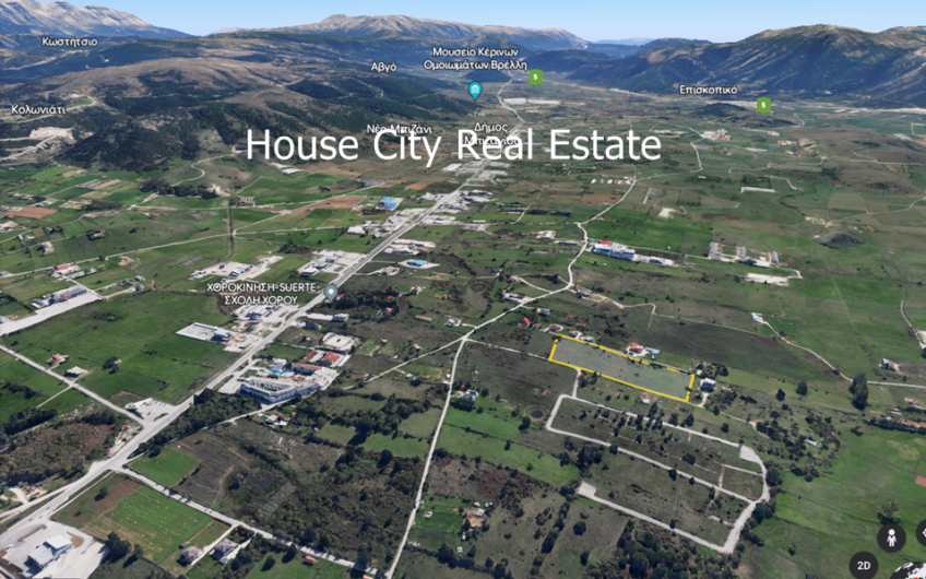 Πωλείται αγροτεμάχιο 18.493 τ.μ. στην περιοχή Μπιζανίου Ιωαννίνων